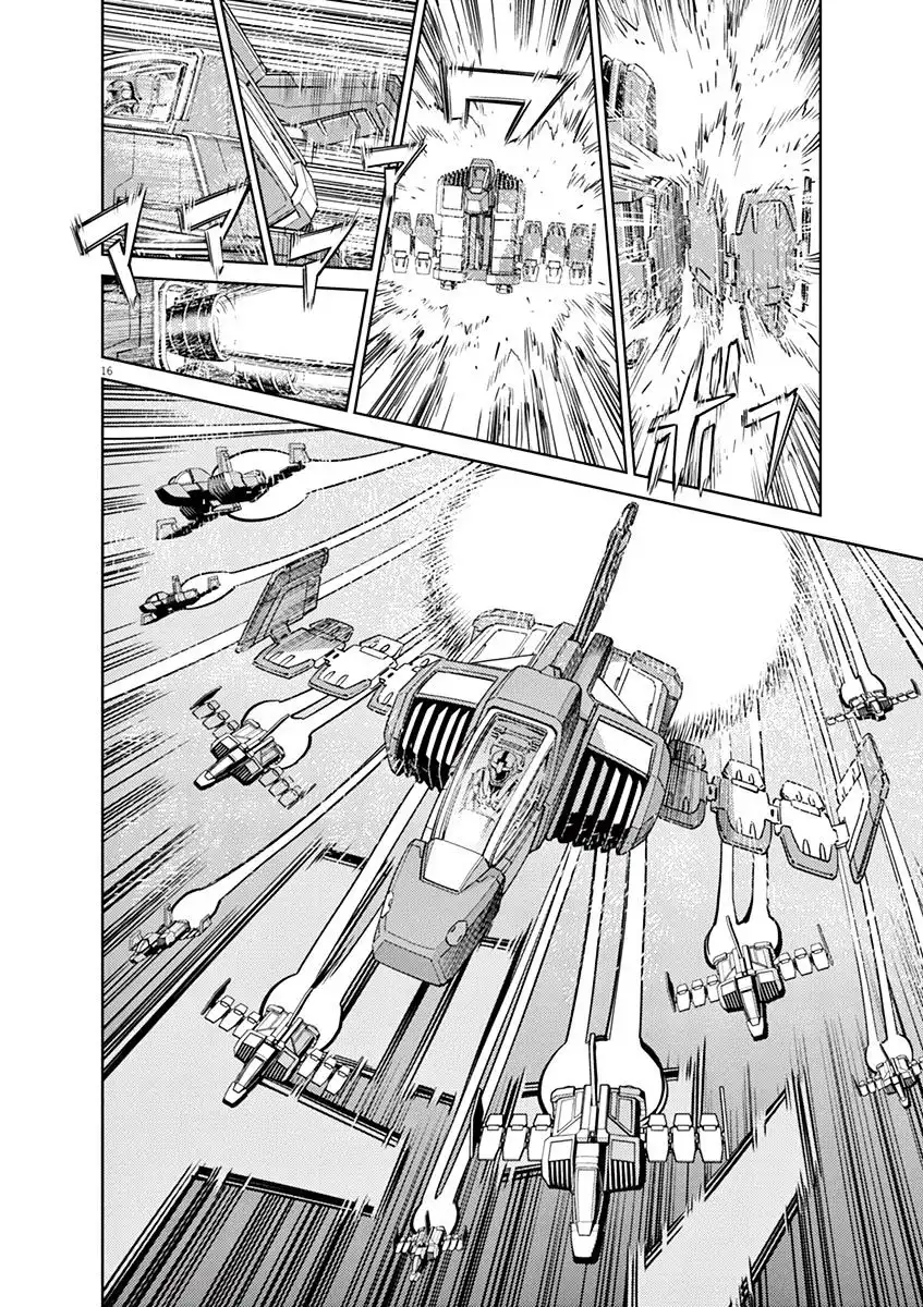 Kidou Senshi Gundam Thunderbolt Chapter 35 15